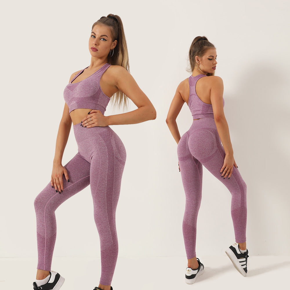 Peach Hip Trousers I-shaped Bra Vest Yoga Wear