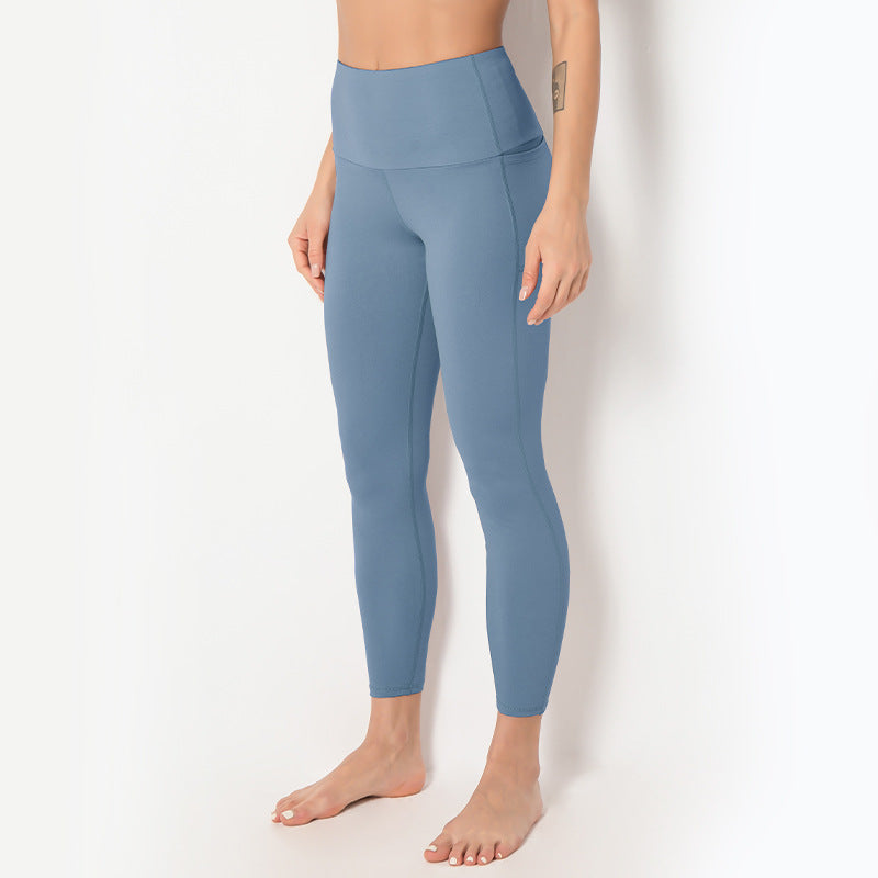 Nude Slim Base Stretching Sports Pants