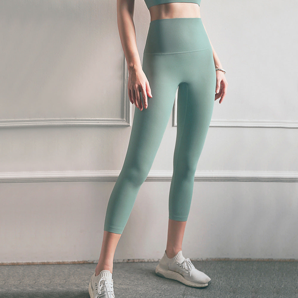 Peach Hips Fitness Cropped Pants